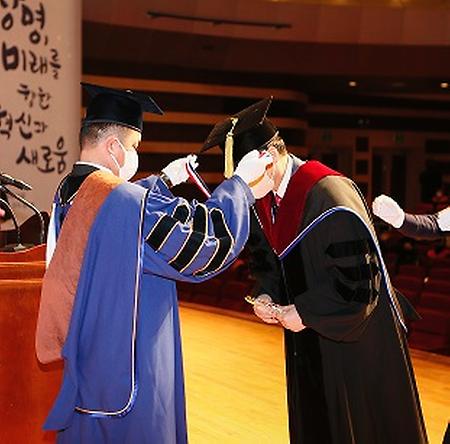 [행사] 2021학년도 학위수여식 개최
