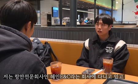 2025년 선배와의 만남 강병국('14) 이미지