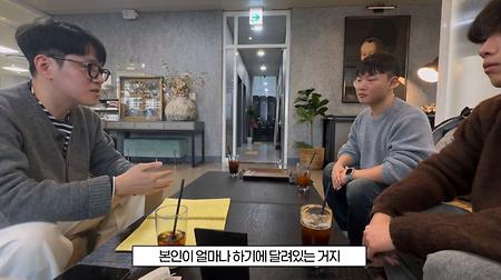 2025년 선배와의 만남 신지섭('08) 이미지